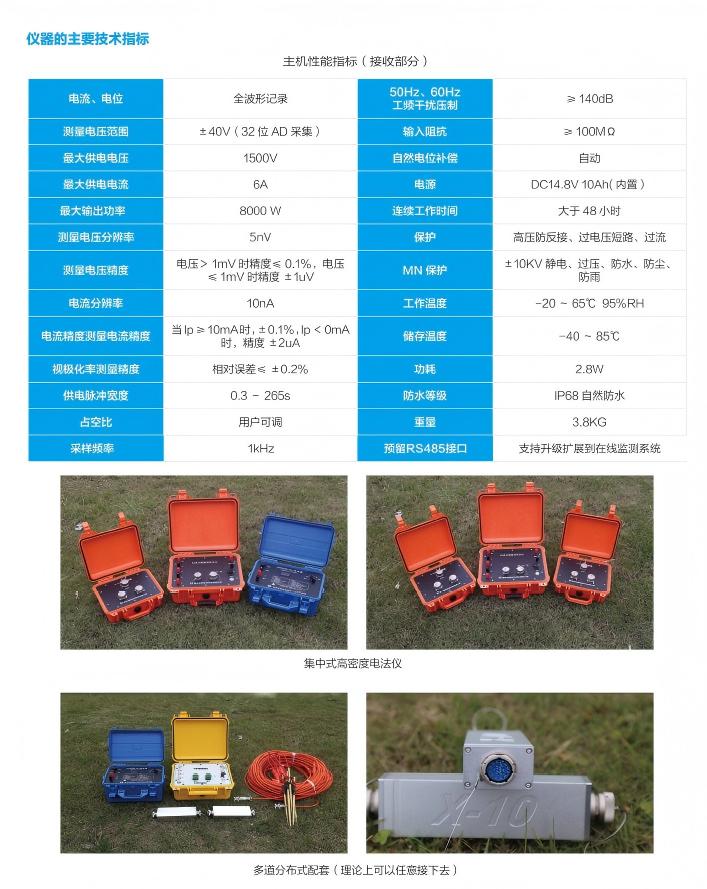 微信图片_20260615113818_104_42(1).jpg